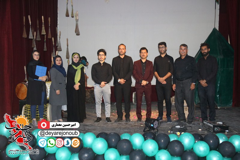 hamayesh koodakan ashooraei 1