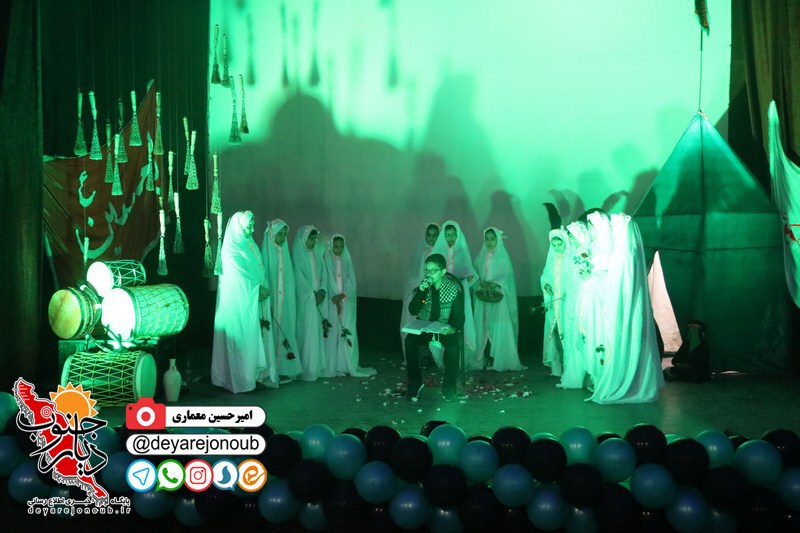hamayesh koodakan ashooraei 1
