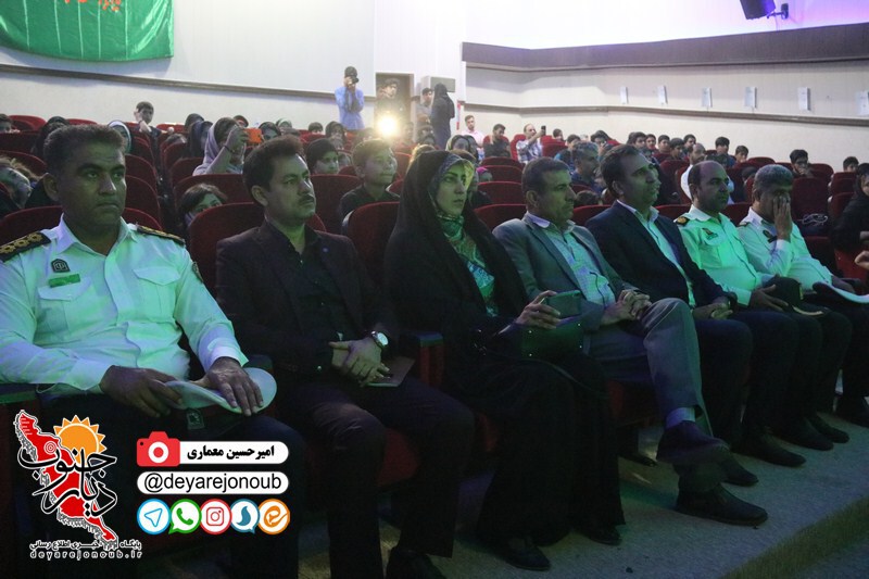 hamayesh koodakan ashooraei 1