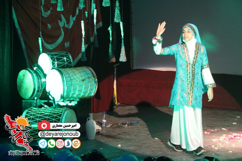 hamayesh koodakan ashooraei 1