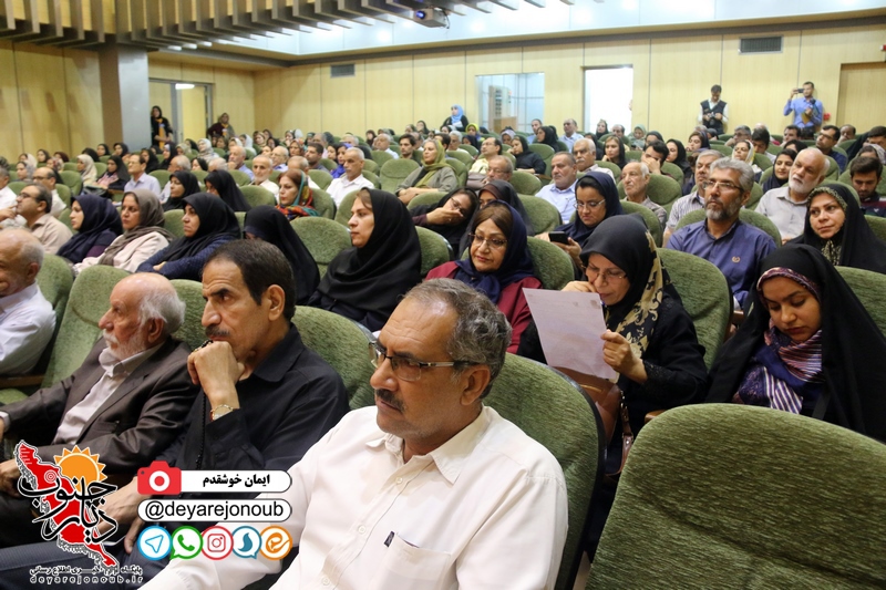 homayesh alzaymer 1