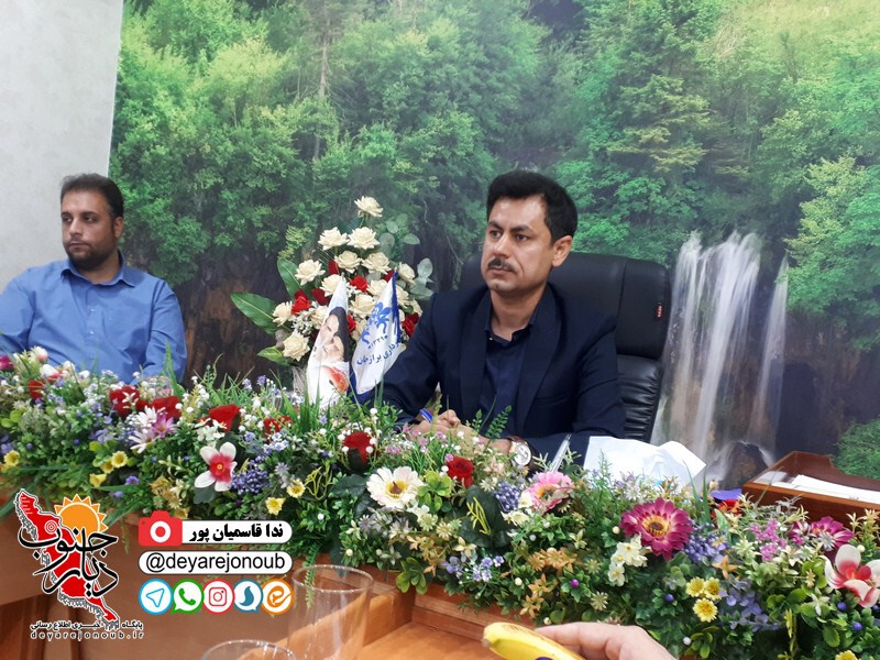 jalaseh hamandishi farhangi1