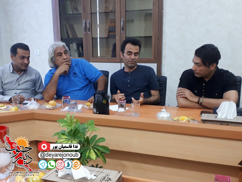 jalaseh hamandishi farhangi10 