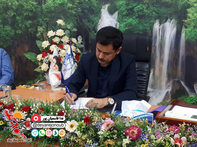 jalaseh hamandishi farhangi1