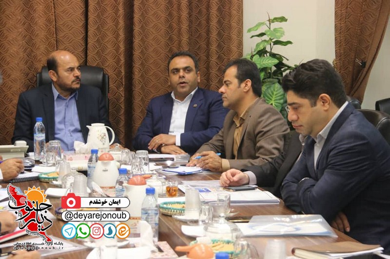 jalaseh khoshehaye kasbokar 1