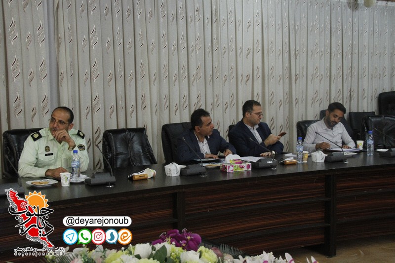 jalaseh shoraye maadene boushehr 1 