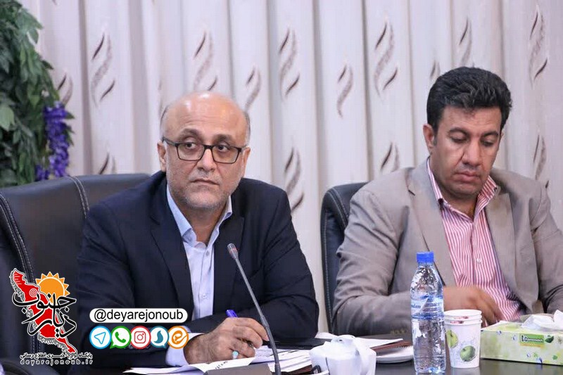jalaseh shoraye maadene boushehr 12 