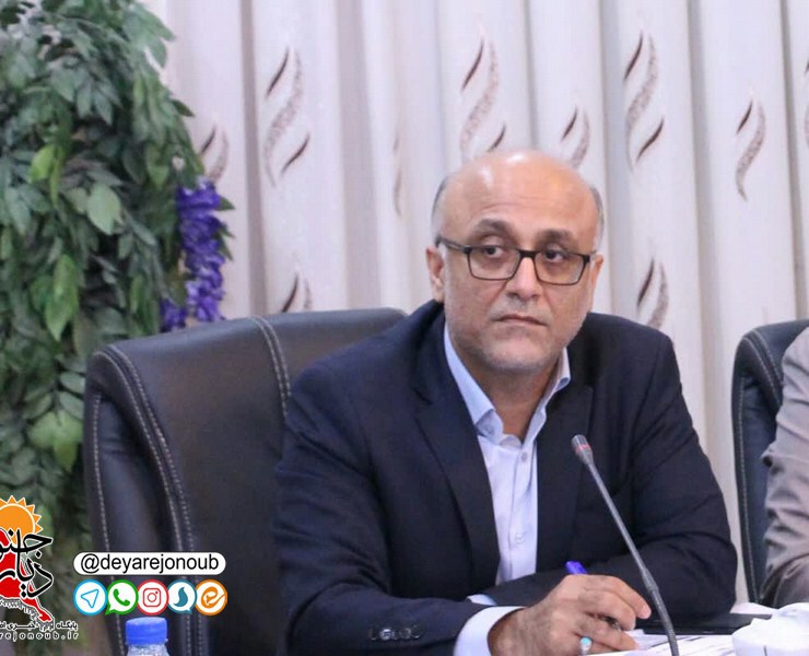 jalaseh shoraye maadene boushehr 12 