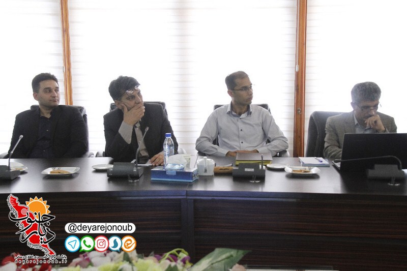 jalaseh shoraye maadene boushehr 1 