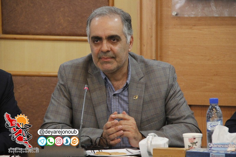 jalaseh shoraye maadene boushehr 1 