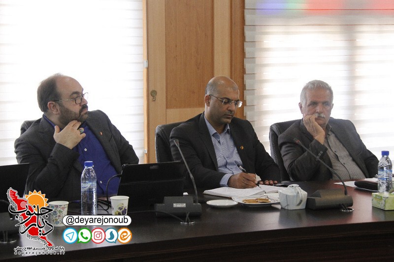 jalaseh shoraye maadene boushehr 1 