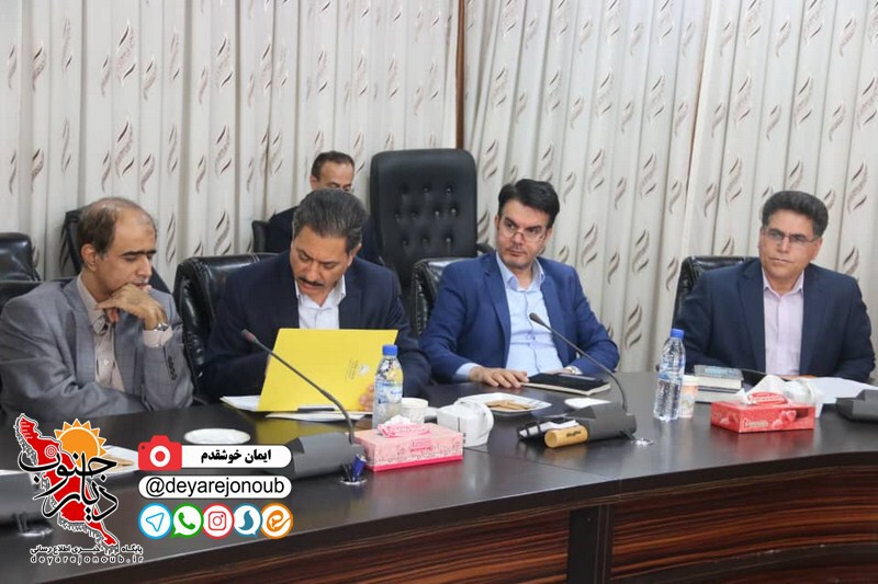 kargoroohe tashil rafeh mavaneh 1