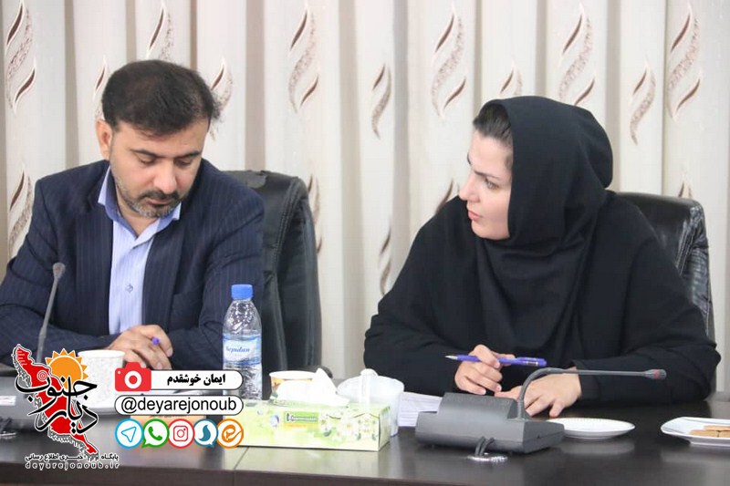kargoroohe tashil rafeh mavaneh 1