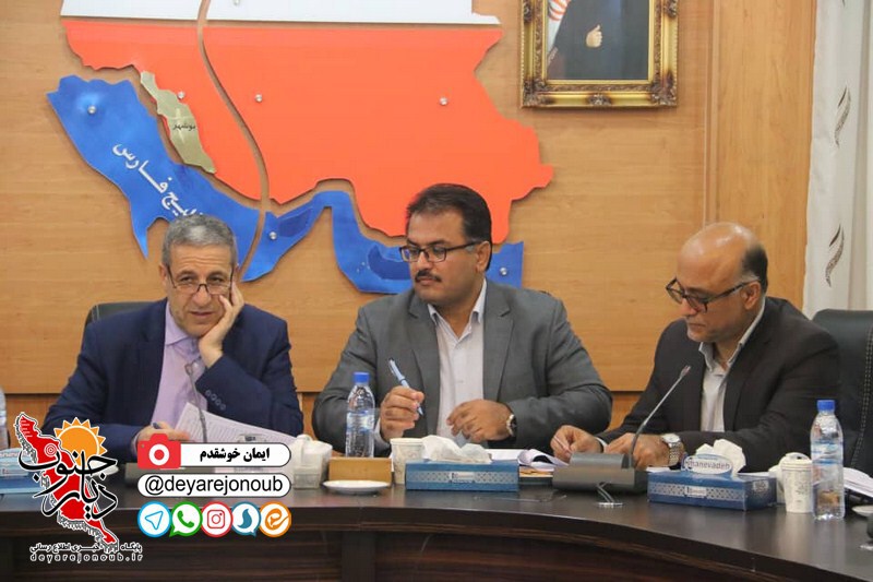 kargoroohe tashil rafeh mavaneh 1