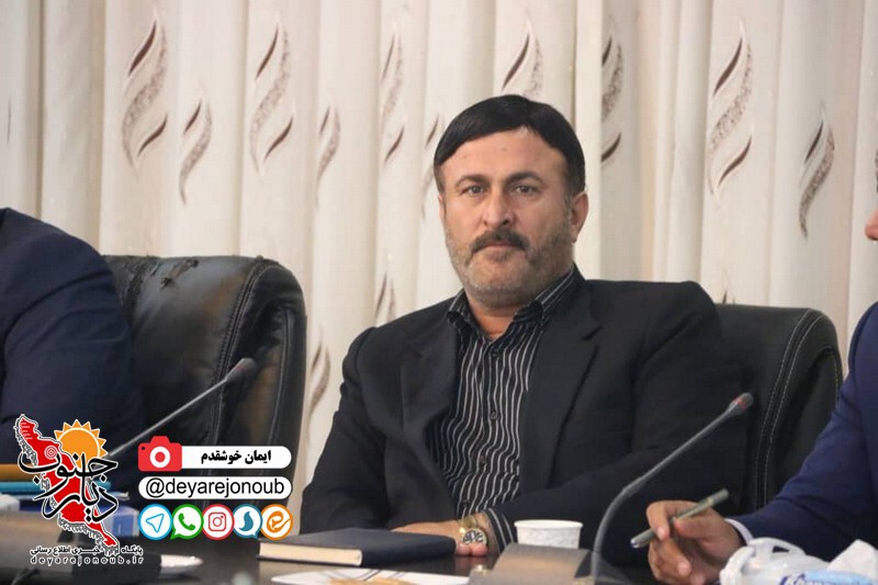kargoroohe tashil rafeh mavaneh 1
