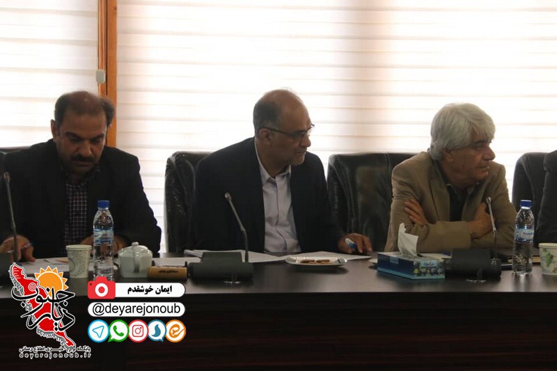 kargoroohe tashil rafeh mavaneh 1