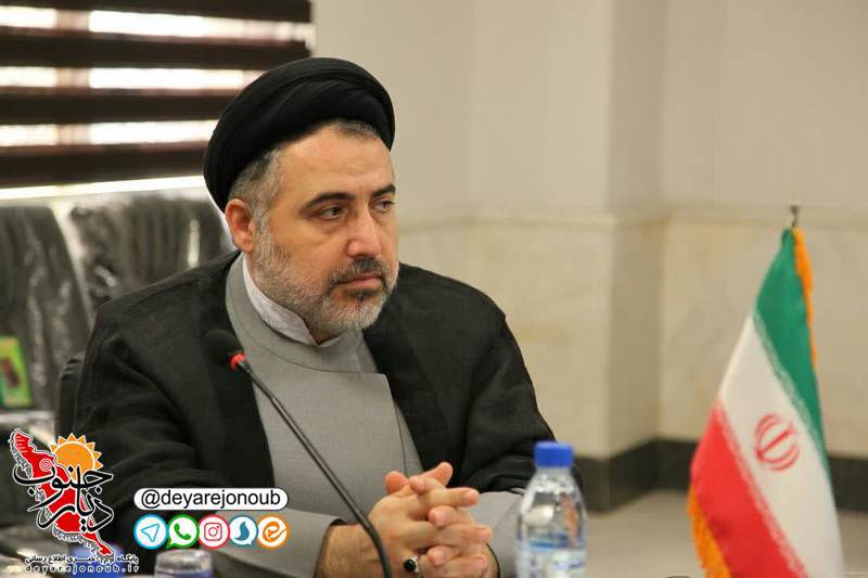 nahad rahbari 1