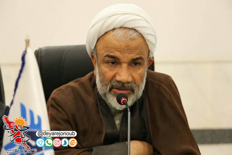 nahad rahbari 1