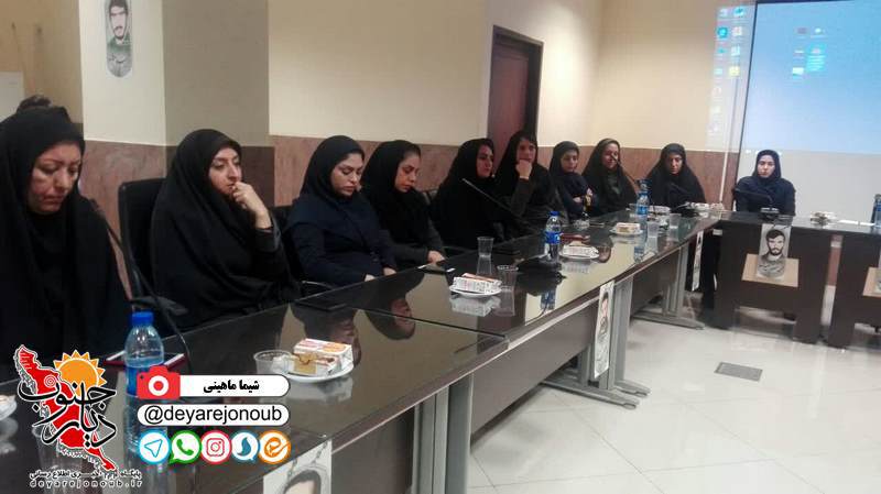nashast basirati gomrok 1