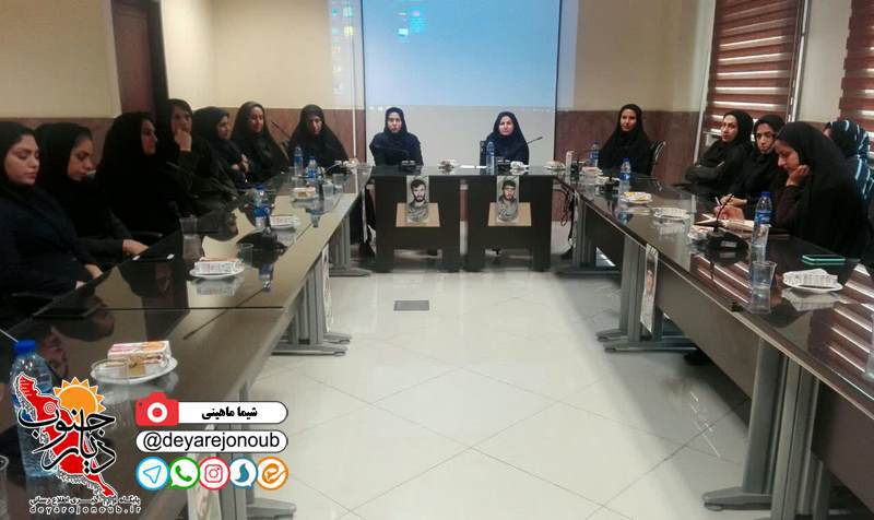 nashast basirati gomrok 1