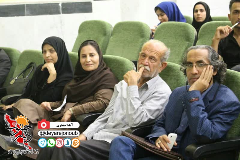nekoodashte hafez boushehr 1