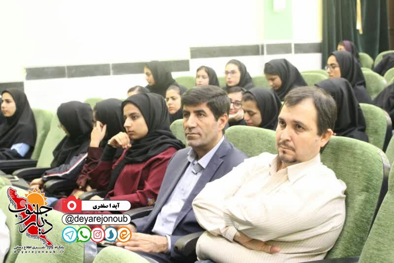 nekoodashte hafez boushehr 1