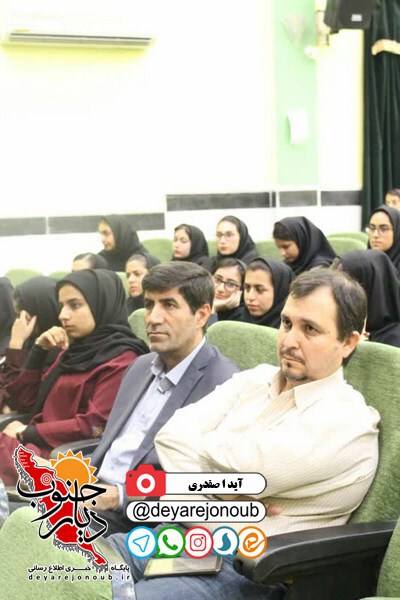 nekoodashte hafez boushehr 1
