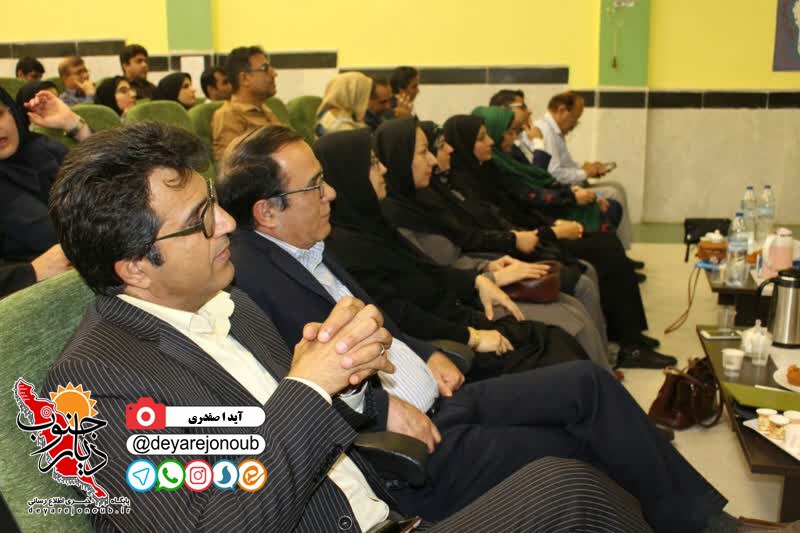 nekoodashte hafez boushehr 1