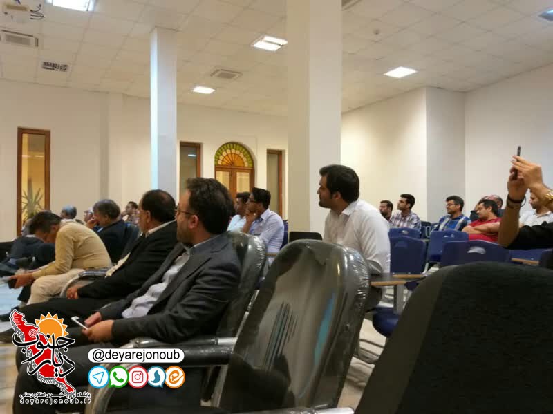 neshaste maktabe boushehr 1
