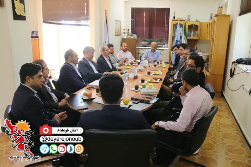 neshaste moshtarak daneshgahe khalij 1