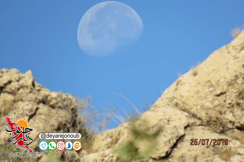 peymayesh abshar domasbi 1