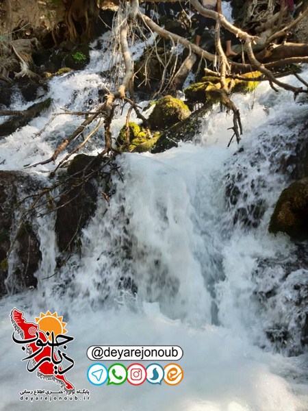 peymayesh abshar domasbi 1