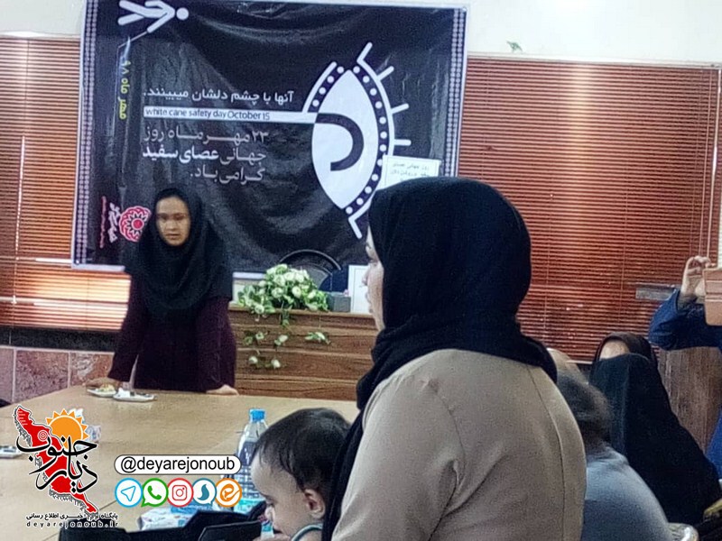rooze jahani asaye sefid 1