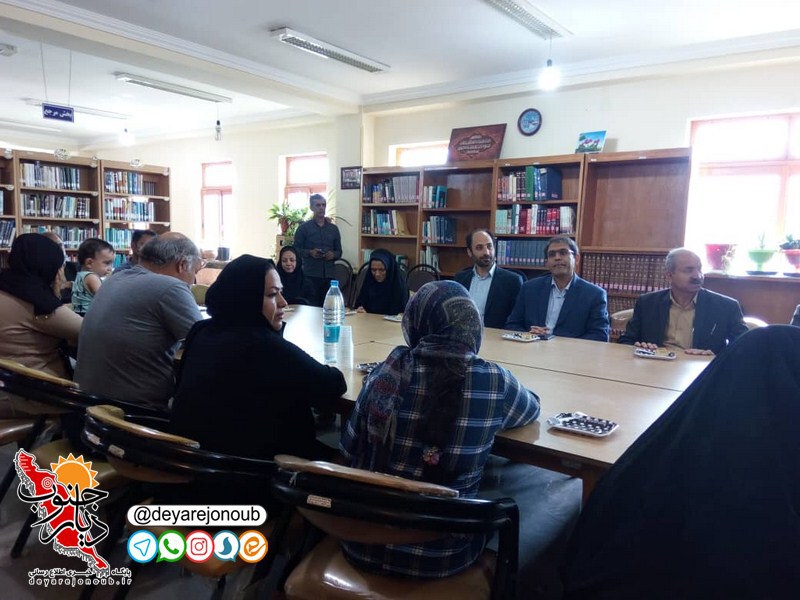 rooze jahani asaye sefid 1
