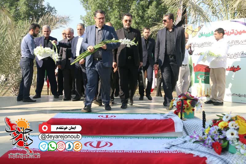 safar vazir sanat madan 1