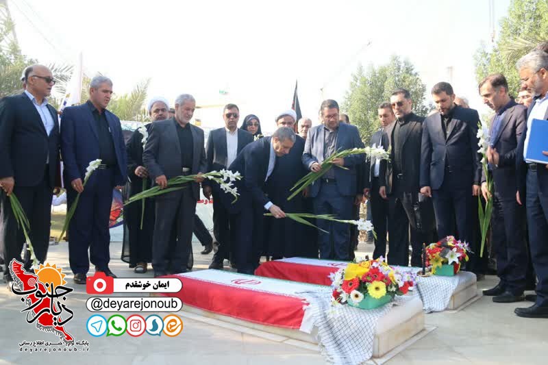 safar vazir sanat madan 1