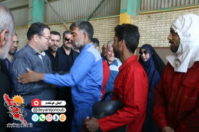 safar vazir sanat madan 1