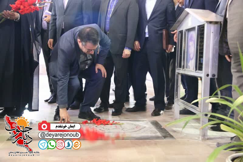 safar vazir sanat madan 1