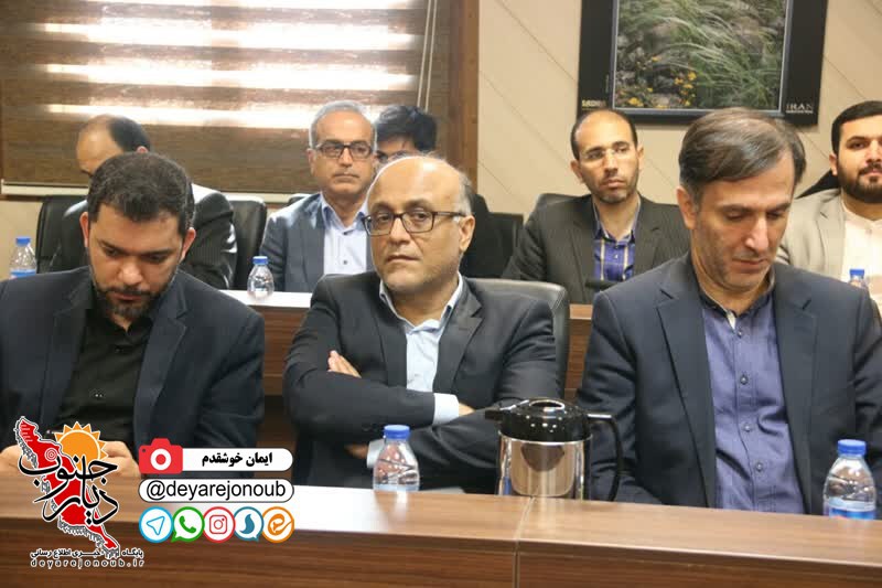safar vazir sanat madan 1
