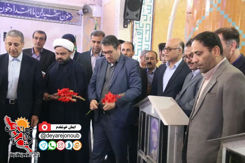 safar vazir sanat madan 1
