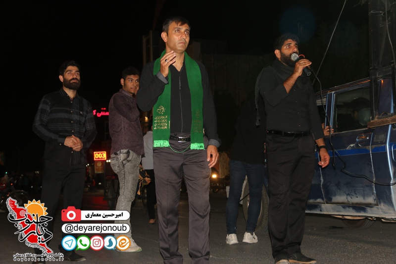 shab arbaeen 1
