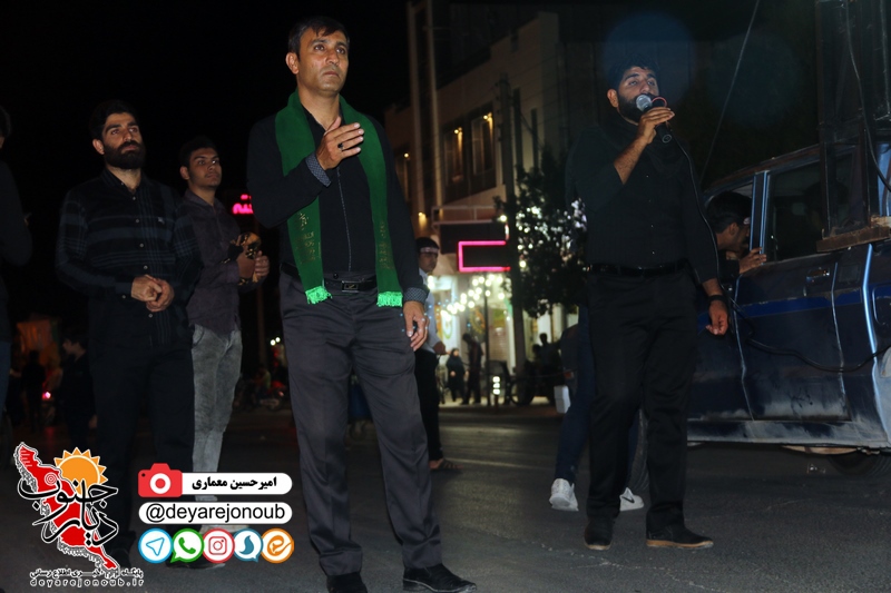 shab arbaeen 1