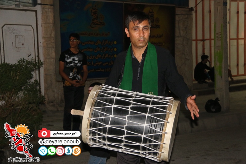 shab arbaeen 1