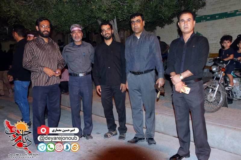 shab arbaeen 1