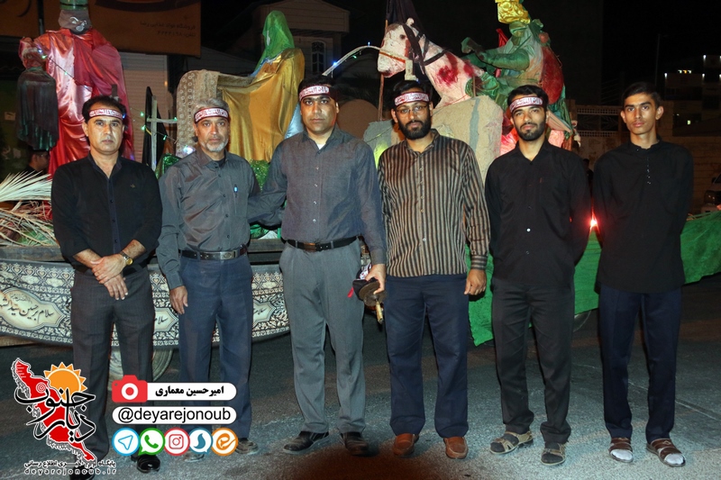 shab arbaeen 1