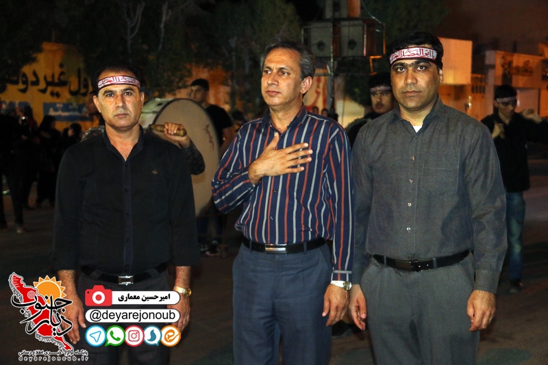 shab arbaeen 1