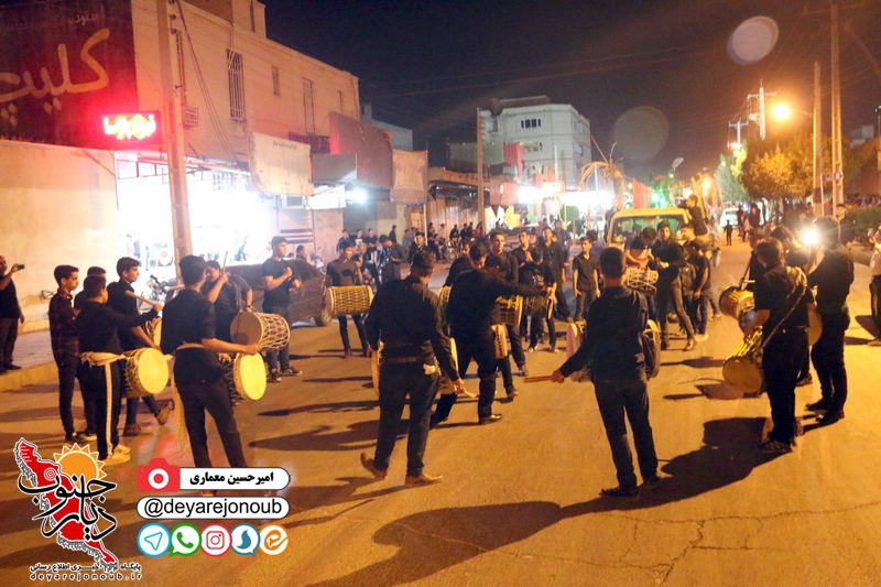 shab arbaeen 1