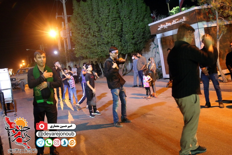 shab arbaeen 1