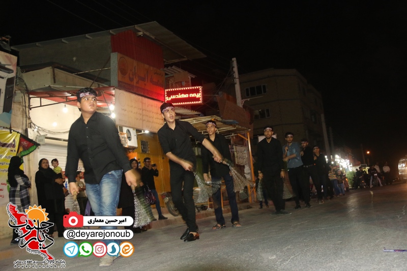 shab arbaeen 1