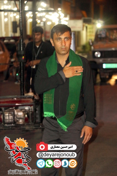 shab arbaeen 1